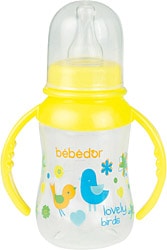Bebedor 76302 Desenli Ergonomik Kulplu 125 ml Biberon