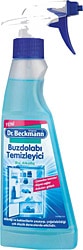 Dr. Beckmann Çok Amaçlı Temizleyici