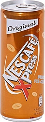 Nescafe Xpress Karamel Aromalı Kahveli Sütlü İçecek 250 ml Fiyatları