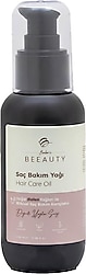 Balen's Beeauty Saç Bakım Yağı