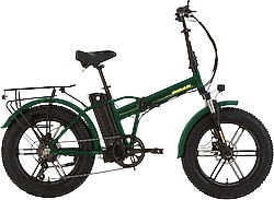 Bisan Elektrikli Bisiklet