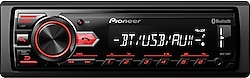 Pioneer Mvh Ub X W Oto Teyp Fiyatlar Zellikleri Ve Yorumlar