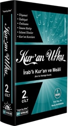 Kur'an Ufku 2 Cilt - Necla Yasdıman
