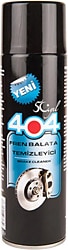 404 500 ml Fren Balata Temizleyici Sprey