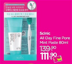 Scinic All Day Fine Pore Mint Paste 80ml