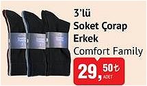 Comfort Family 3'lü Soket Çorap Erkek