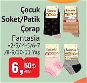 Fantasia Çocuk Soket/Patik Çorap