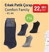 Comfort Family Erkek Patik Çorap
