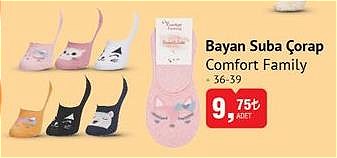 Comfort Family Bayan Suba Çorap
