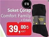 Comfort Family Soket Çorap 5'li Erkek