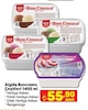 A101 27 Ocak 2024 Kataloğu Algida Boncremo Kakao Vanilya 1400 ml Dondurma