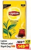 A101 6 Nisan 2024 Kataloğu Lipton Yellow Label Tea 1 kg Çay