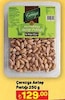 A101 16 Mayıs 2024 Kataloğu Çerezya Antep Fıstığı 250 gr
