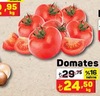 A101 17 Mayıs 2024 Kataloğu Domates Kg