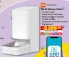 A101 4 Temmuz 2024 Kataloğu Xiaomi Smart Pet Food Feeder 5 lt Akıllı Mama Kabı