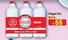 A101 5 Eylül 2024 Kataloğu Hayat 1 lt 6'lı Paket Doğal Mineralli Su