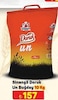 A101 26 Eylül 2024 Kataloğu Sinangil 10 kg Un