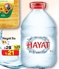 A101 9 Kasım 2024 Kataloğu Hayat 5 lt Su