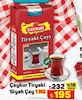A101 14 Aralık 2024 Kataloğu Çaykur Tiryaki 1 kg Çay