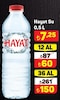 A101 14 Aralık 2024 Kataloğu Hayat 0.5 lt Su