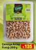 A101 26 Aralık 2024 Kataloğu Çerezya Antep Fıstığı 250 gr