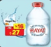 A101 15 Şubat 2025 Kataloğu Hayat 5 lt Su