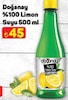 A101 3 Nisan 2025 Kataloğu Doğanay %100 Limon Suyu 500 ml 