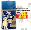A101 24 Nisan 2025 Kataloğu Proline Tavuklu 15 kg Yavru Köpek Maması