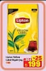 A101 27 Haziran 2025 Kataloğu Lipton Yellow Label Tea 1 kg Çay