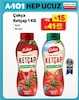 A101 28 Haziran 2025 Kataloğu Çokça 1000 gr Ketçap