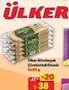 A101 4 Temmuz 2025 Kataloğu Ülker Altınbaşak 40 gr 5'li Paket Çörek Otlu & Kinoalı Kraker