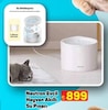 A101 10 Temmuz 2025 Kataloğu Neutron 2.2 lt Akıllı Kedi Su Pınarı