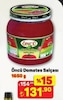 A101 11 Temmuz 2025 Kataloğu Öncü Domates Salçası 1.65 kg