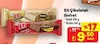 A101 12 Temmuz 2025 Kataloğu Eti Gold Çikolatalı Gofret 29 gr