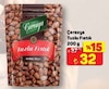 A101 24 Temmuz 2025 Kataloğu Çerezya Tuzlu Fıstık 200 gr