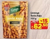 A101 24 Temmuz 2025 Kataloğu Çerezya Kuruyemiş 130 gr Soslu Kaju