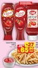A101 25 Temmuz 2025 Kataloğu Calve Acılı Ketçap 610 gr