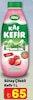 A101 31 Temmuz 2025 Kataloğu Sütaş Çilekli Kaf Kefir 1 lt