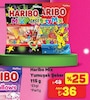 A101 8 Ağustos 2025 Kataloğu Haribo Mix Ekşi Yumuşak Şeker 115 gr