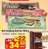 A101 22 Ağustos 2025 Kataloğu Eti Hoşbeş Kremalı Gofret 142 gr