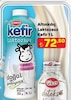 A101 4 Eylül 2025 Kataloğu Altınkılıç Laktozsuz Sade Kefir 1 lt