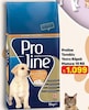 A101 9 Ekim 2025 Kataloğu Proline Tavuklu 15 kg Yavru Köpek Maması