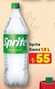 A101 16 Ekim 2025 Kataloğu Sprite 1.5 lt