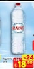 A101 22 Kasım 2025 Kataloğu Hayat Su 1.5 lt Pet Şişe