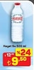 A101 22 Kasım 2025 Kataloğu Hayat 0.5 lt Su
