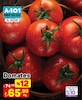 A101 15 Ocak 2026 Kataloğu Domates kg