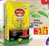 A101 21 Şubat 2026 Kataloğu Doğuş Geleneksel Rize 1 kg Çay