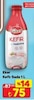 A101 7 Mart 2026 Kataloğu Eker Sade Kefir 1 lt
