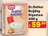 A101 12 Mart 2026 Kataloğu Dr. Oetker Buğday Nişastası 400 gr