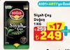 A101 21 Mart 2026 Kataloğu Doğuş Karadeniz 1 kg Siyah Çay